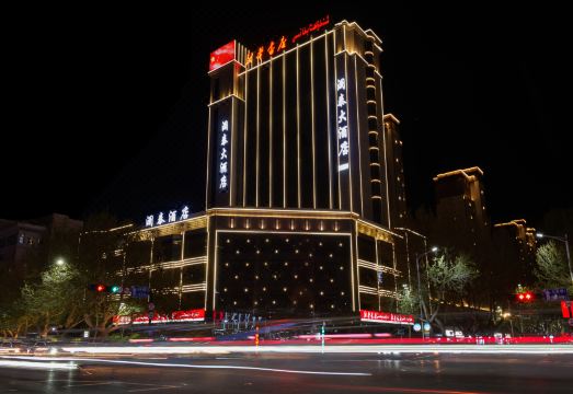 LAN Tai Hotel (Aksu Taibai Shopping Center Branch) Hotel Overview