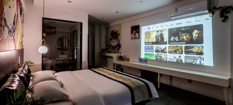 乐季酒店(承德南站店)图片