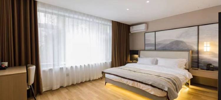 侨际轻奢酒店(沈阳北站岐山路地铁站店)图片