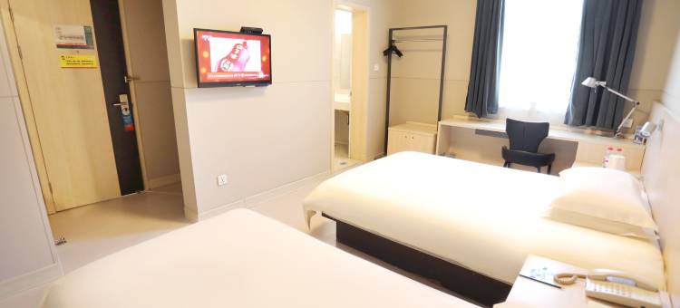 锦江之星(长治八一广场店)图片