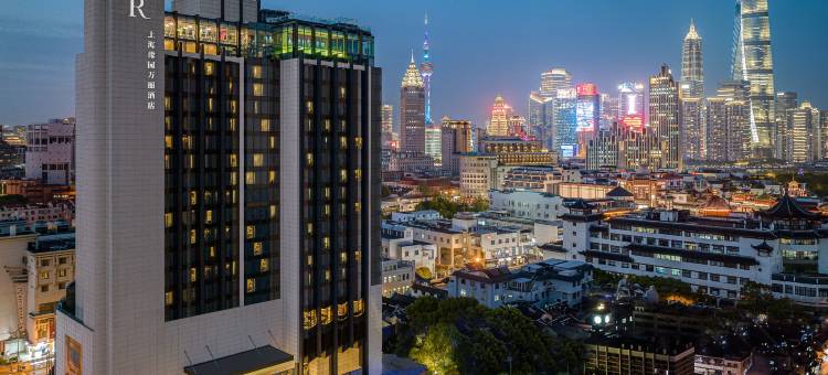 上海豫园万丽酒店图片