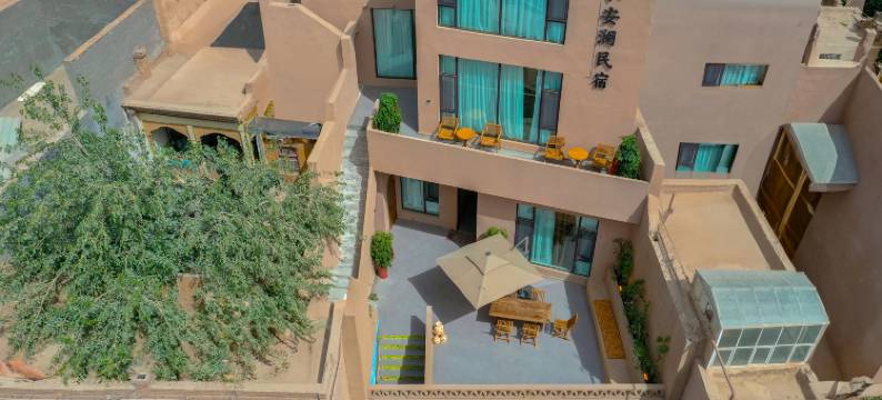 安澜民宿(喀什古城景区店)图片