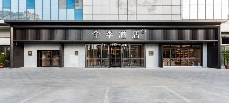 全季酒店(洛阳洛邑古城应天门店)图片
