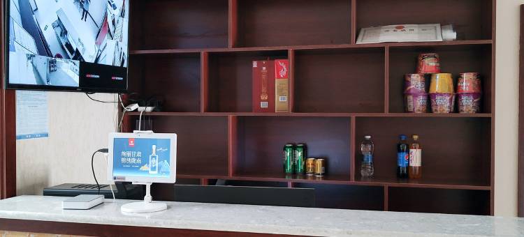 敦煌君集客栈(莫高窟数字中心店)图片