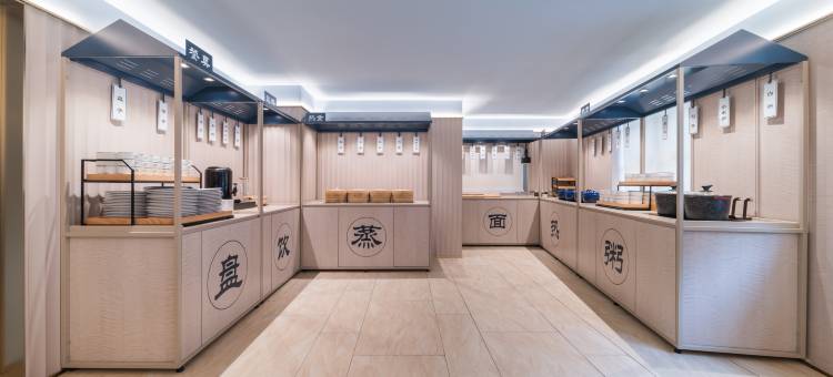 汉庭酒店(广州东站燕塘地铁站店)图片