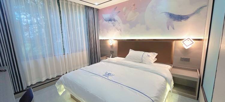 维曼轻奢公寓(凤凰新村市二宫地铁站店)图片