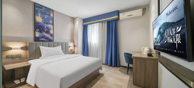 7天优品酒店(宜宾大观楼翠屏山公园店)图片