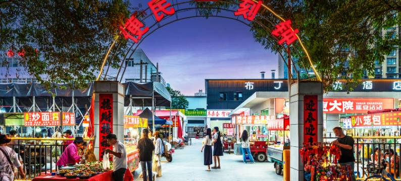 布丁严选酒店(西安凤华路长安医院店)图片