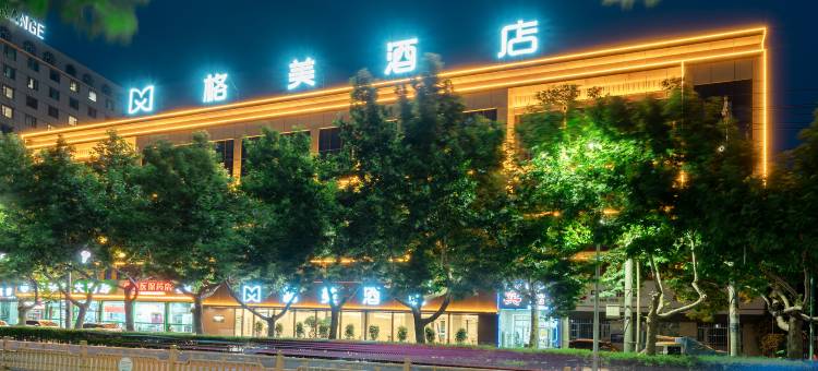 格美酒店(喀什古城万达广场店)图片