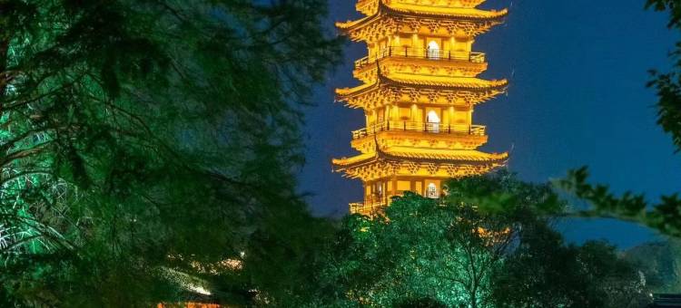 Yolo·青沐民宿(桐乡乌镇西栅景区店)图片