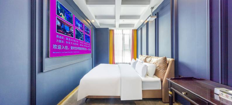 兰汐酒店(青海大学店)图片