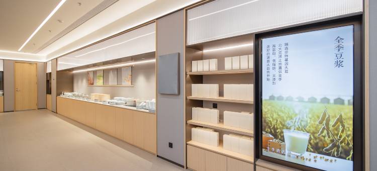 全季酒店(南京仙林大学城尧新大道店)图片