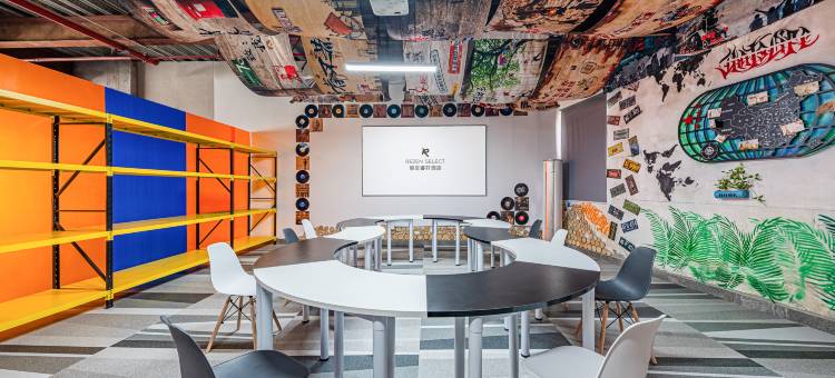 广州太古汇丽呈睿轩酒店(岗顶地铁站店)图片