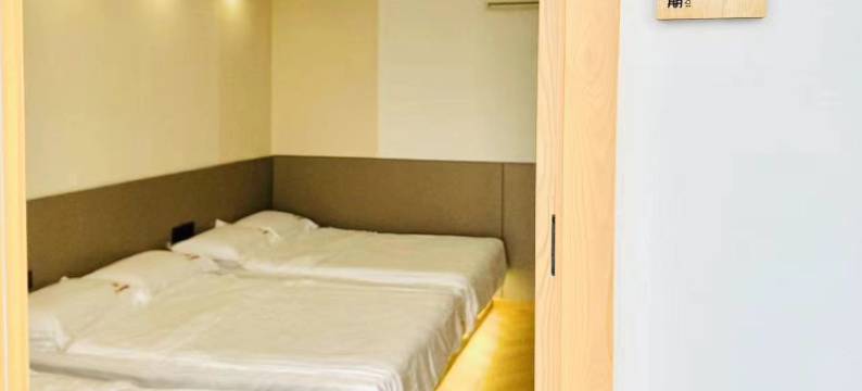 国王的假期客舍特色民宿(长海二道沟分店)图片