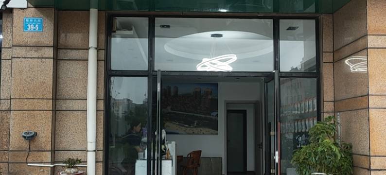 乳山悦海民宿图片