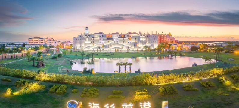 海丝首港海景度假酒店图片