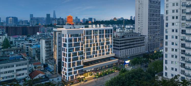 丽顿华居酒店(武汉黄鹤楼彭刘杨地铁站店)图片
