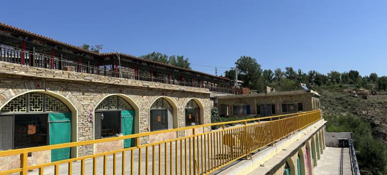 伴山渡民宿图片