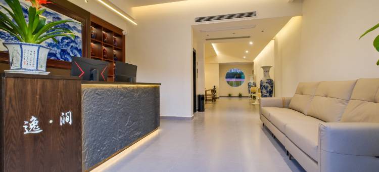 逸涧民宿(景德镇陶溪川文创街区店)图片