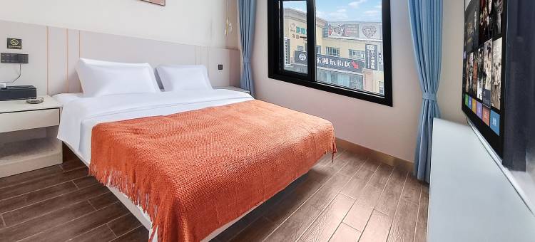 松果智慧酒店(南城门店)图片