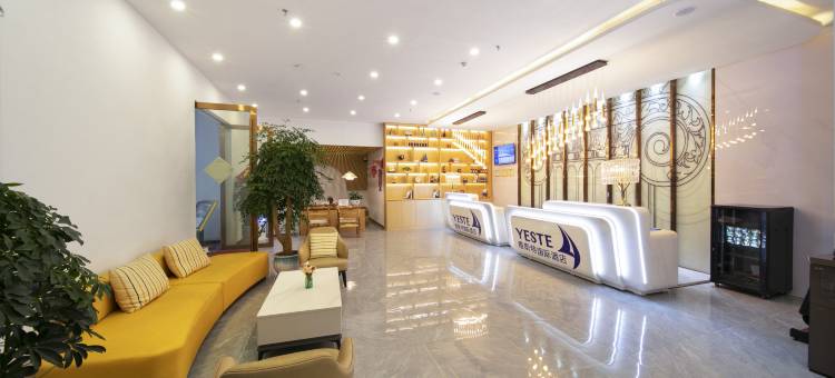 雅斯特国际酒店(毕节威宁和风世纪广场店)图片