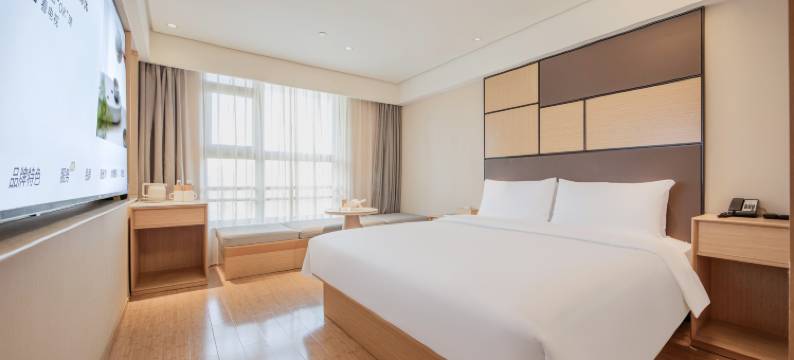 全季酒店(上海虹桥中山西路店)图片