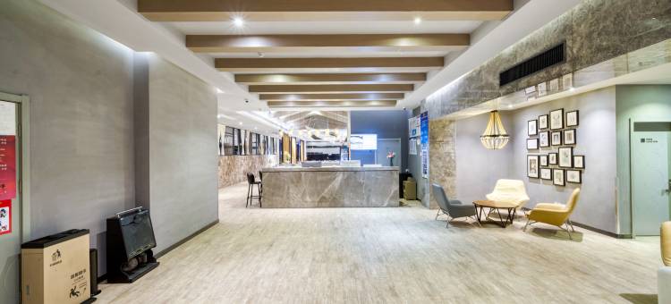 锦江都城酒店(杭州下沙开发区文泽路地铁站店)图片