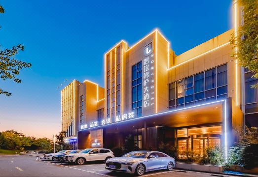 成都碧瑶锦庐大酒店（麓山大道地铁站店）外景图