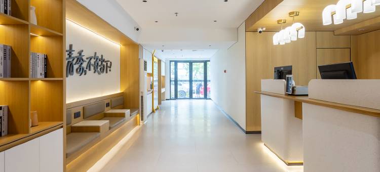 青季酒店MINI(北京天通苑地铁站店)图片