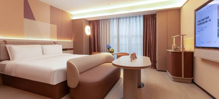 桔子酒店(盐城五洲国际广场店)图片