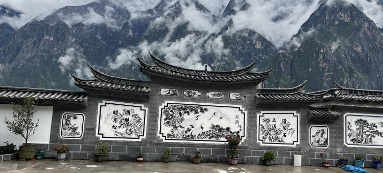 香格里拉·虎跳峡云山居丨Golden Peaks 精品美宿(虎跳峡店)图片