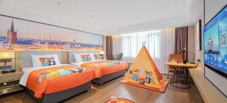 维也纳国际酒店(深圳龙华大浪商业中心店)图片