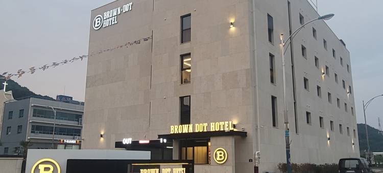 木浦布朗点酒店南岳分店(Mokpo Brown-dot Hotel Namak Branch)图片