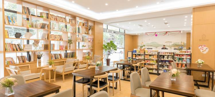 云孚里酒店(成都武侯立交店)图片