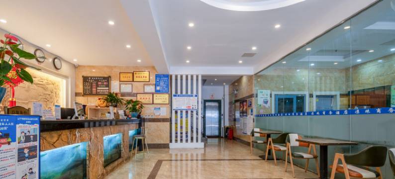 六盘水凉珠酒店(人民广场高铁站店)图片