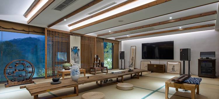 花筑奢·武夷山自在一味茶庄园民宿图片