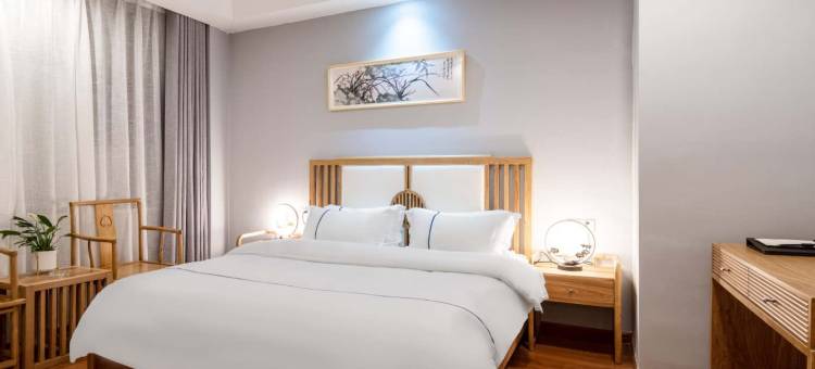 泉韵雅舍禅艺酒店(石阡古温泉店)图片