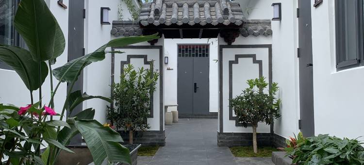 松庐民宿(正定古城阳和楼店)图片