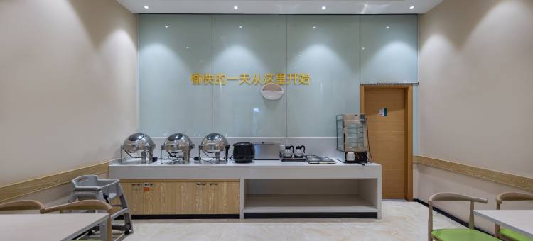 嘉宝美宿·城景星空影音巨幕观影·甄选酒店(南昌火车站东广场店)图片