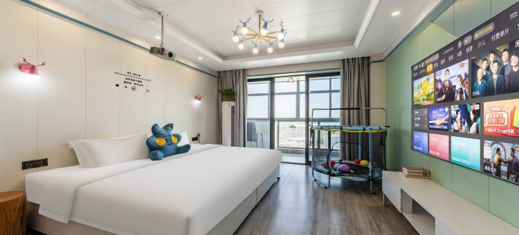 当涂栖居城市HOMEFUNPARK•SOULMATE阳台湖景影音酒店(高铁东站店)图片