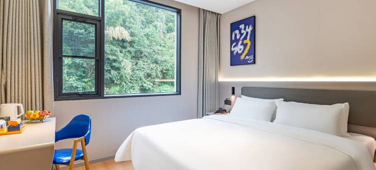 7天优品Premium酒店(黄山风景区店)图片