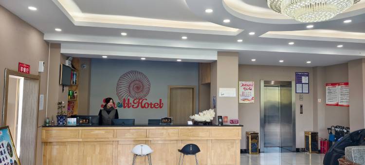 贝壳酒店(日喀则吉隆店)图片