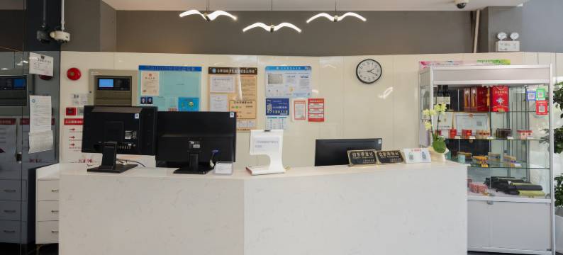 上海弈居酒店(宝龙城市广场店)图片