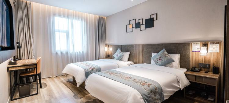 如家素柏云酒店(高邮通湖路世贸广场店)图片