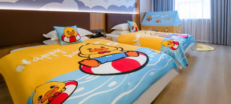 玫丽酒店(池阳大街店)图片