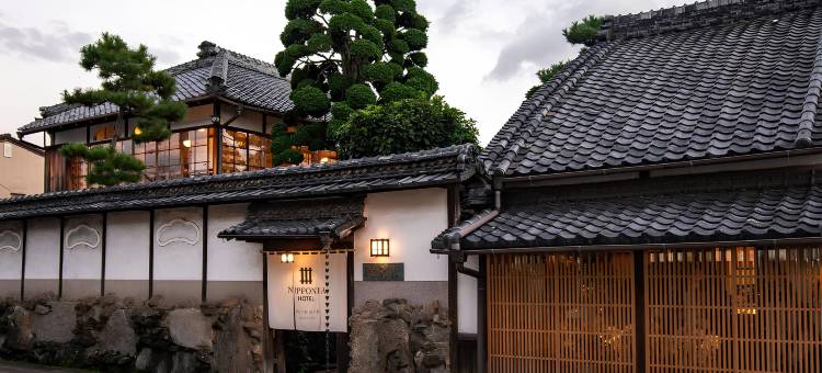 NIPPONIA HOTEL 伊贺上野城下町(NIPPONIA HOTEL Igaueno Castle Town)图片