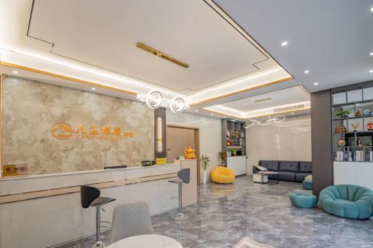 神农架凡尘栖居民宿(木鱼镇店)