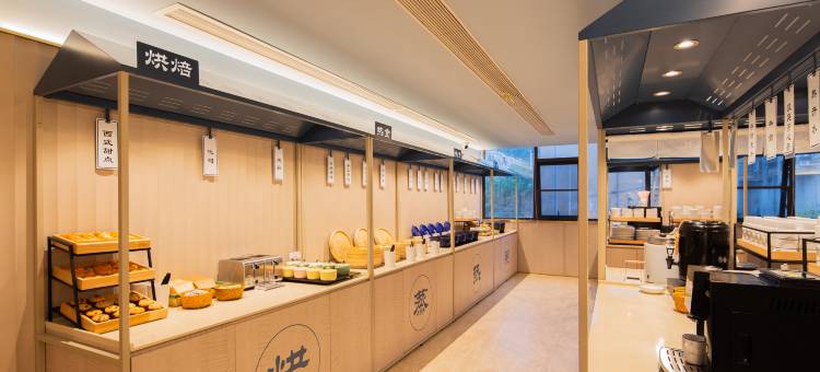 汉庭酒店(洛阳上海市场牡丹广场店)图片