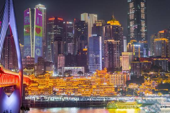 山屿江澜高空江景民宿(解放碑步行街洪崖洞店)图片