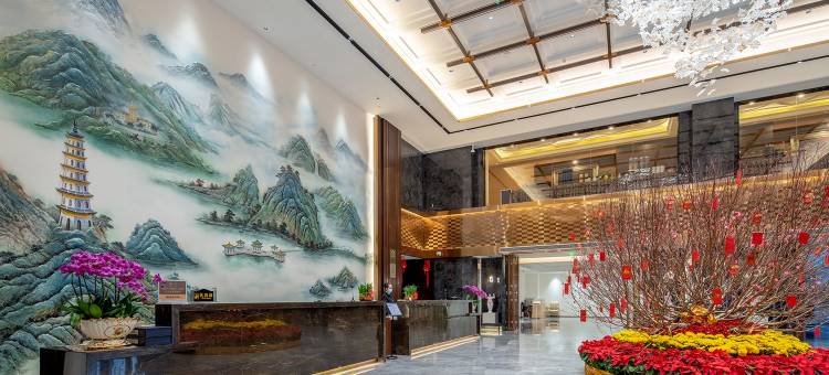 肇庆星湖大酒店图片
